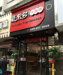 软件设计可分为两个部分